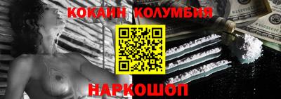 apvp Донской