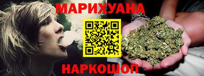 марки nbome Дубна
