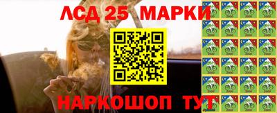 МДМА Донецк