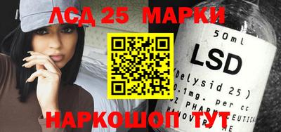 крисы Заводоуковск