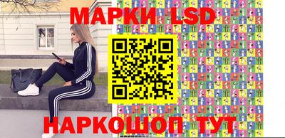 крисы Заводоуковск