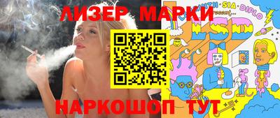 крисы Заводоуковск
