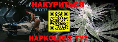 прущая мука Заволжье