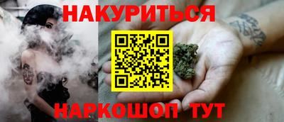 круглые Жуковский