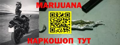 прущая мука Заволжье