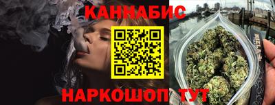МДМА Донецк