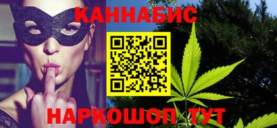 прущая мука Заволжье