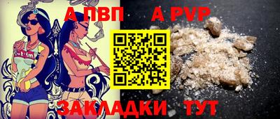 крисы Заводоуковск