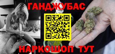 марки nbome Дубна