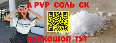 марки nbome Дубна
