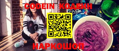 крисы Заводоуковск