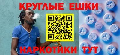 apvp Донской