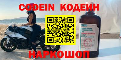 круглые Жуковский