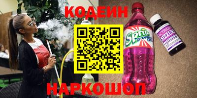 круглые Жуковский