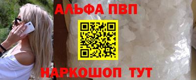 круглые Жуковский