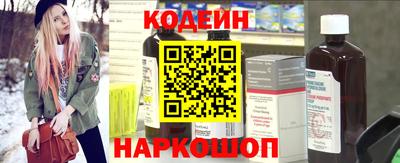 МДМА Донецк