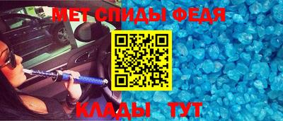 круглые Жуковский