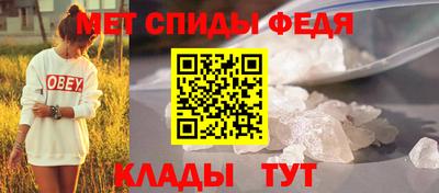 круглые Жуковский
