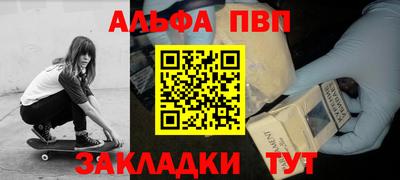 крисы Заводоуковск