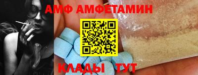 прущая мука Заволжье