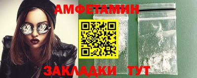 марки nbome Дубна