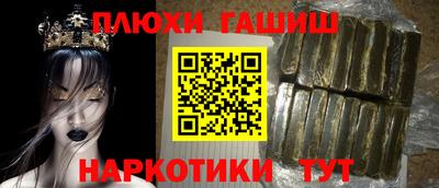 МДМА Донецк