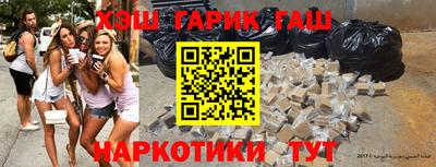 apvp Донской