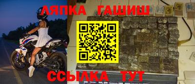 МДМА Донецк