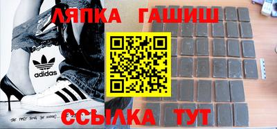 apvp Донской