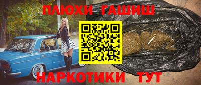 МДМА Донецк