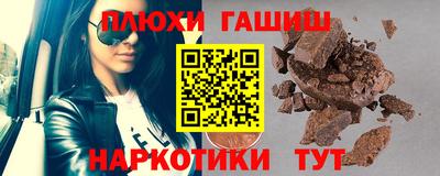 прущая мука Заволжье