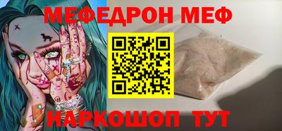 крисы Заводоуковск