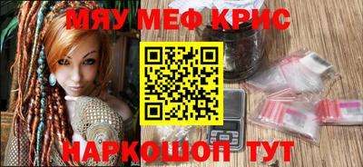 apvp Донской
