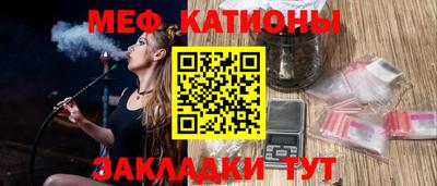 крисы Заводоуковск