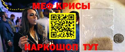 apvp Донской