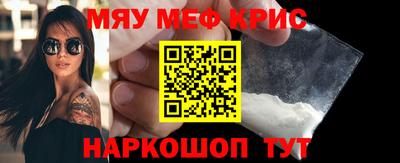 apvp Донской