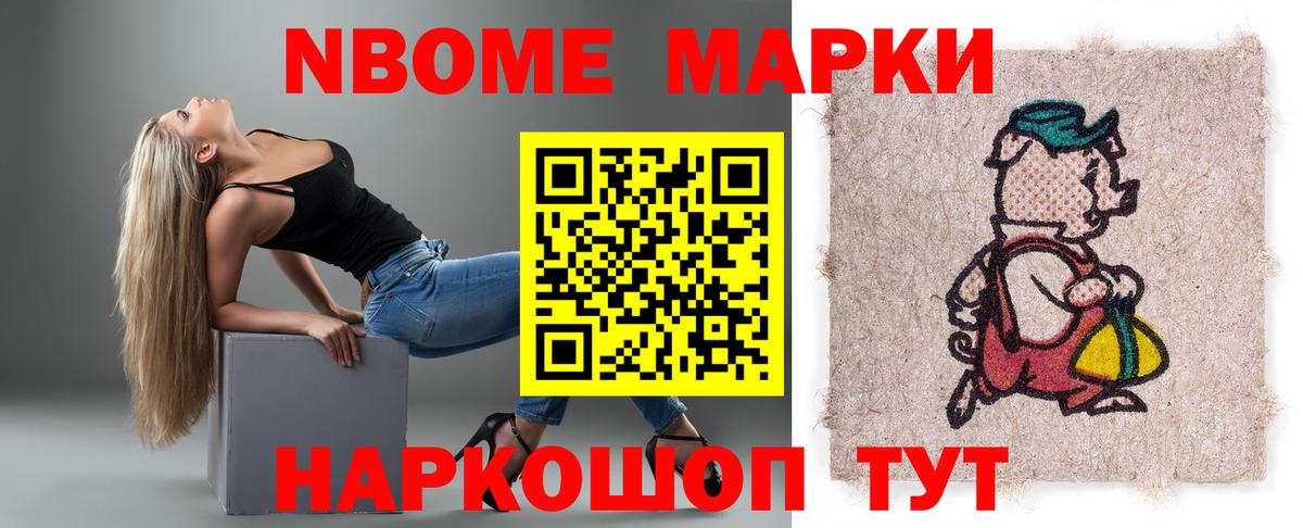 Лсд 25 экстази ecstasy  Вход с VPN  LSD-25 экстази ecstasy  Надым 